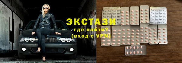 метадон Ростов