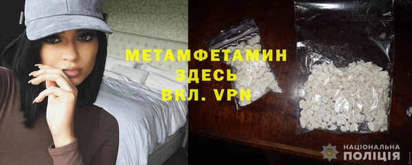 марки lsd Россошь