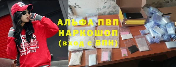 метадон Ростов