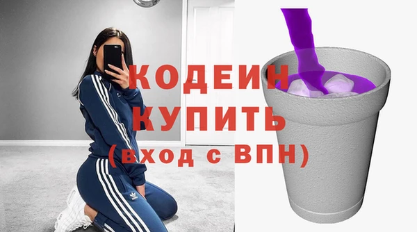 метадон Ростов