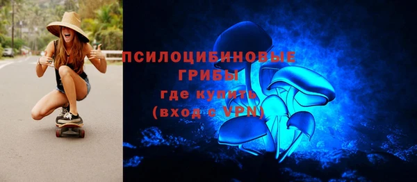 марки lsd Россошь