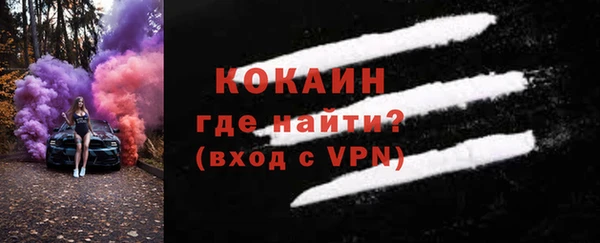 метадон Ростов
