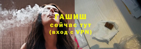 COCAINE Рославль