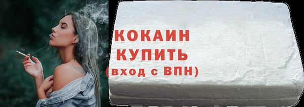 метадон Ростов