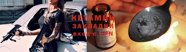 марки lsd Россошь