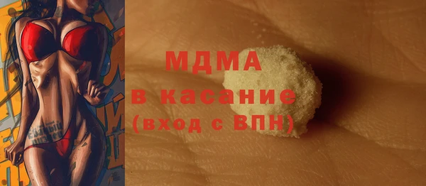 метадон Ростов