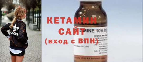 метадон Ростов