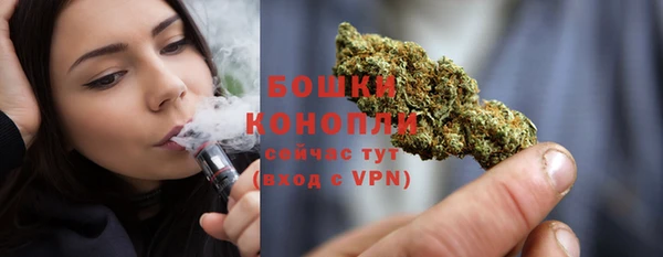 COCAINE Рославль