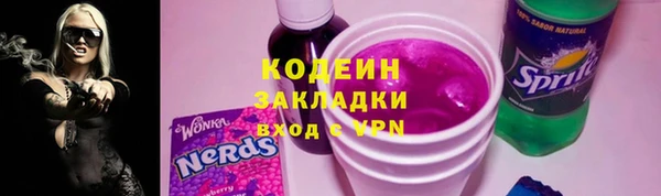 метадон Ростов