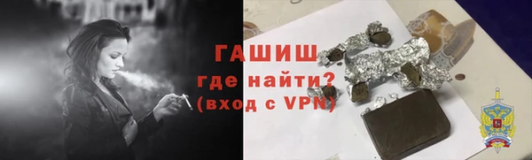 метадон Ростов