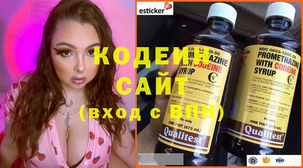 марки lsd Россошь