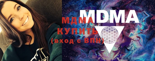 марки lsd Россошь