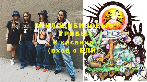 марки lsd Россошь