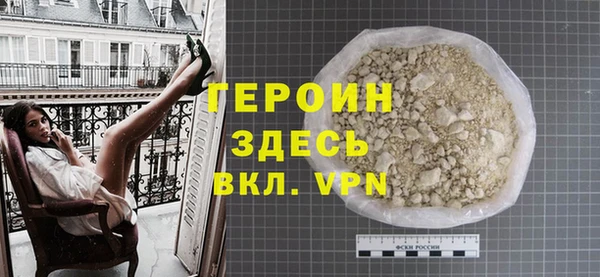 марки lsd Россошь