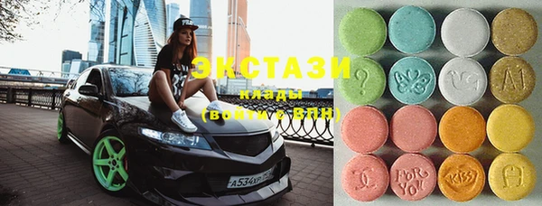 метадон Ростов