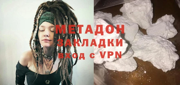 марки lsd Россошь