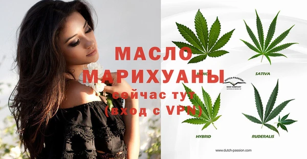 метадон Ростов