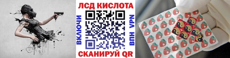 Марки 25I-NBOMe 1,5мг  Купить  Назрань 